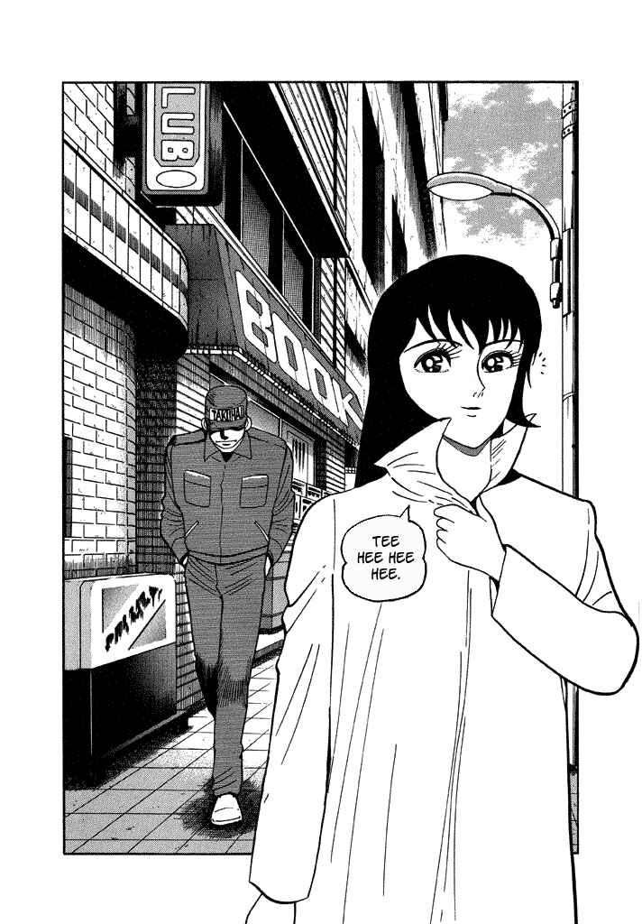 Page 17 Chapter 35 Lovely Angel