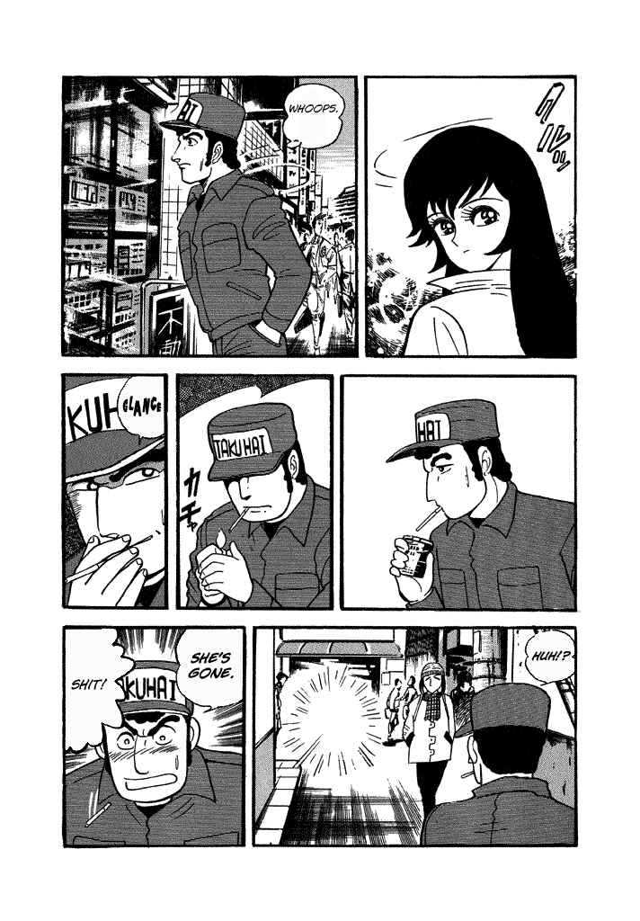 Page 18 Chapter 35 Lovely Angel