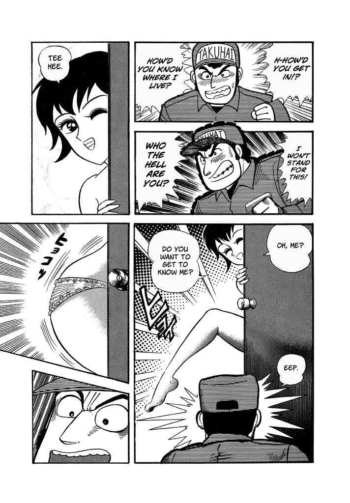 Page 21 Chapter 35 Lovely Angel
