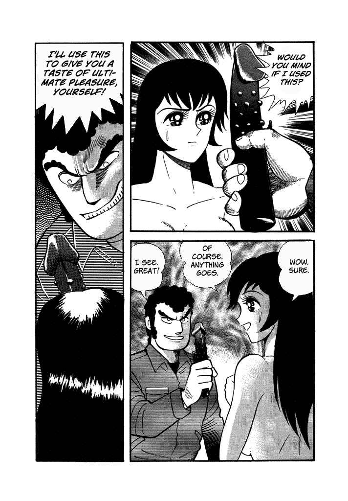 Page 25 Chapter 35 Lovely Angel