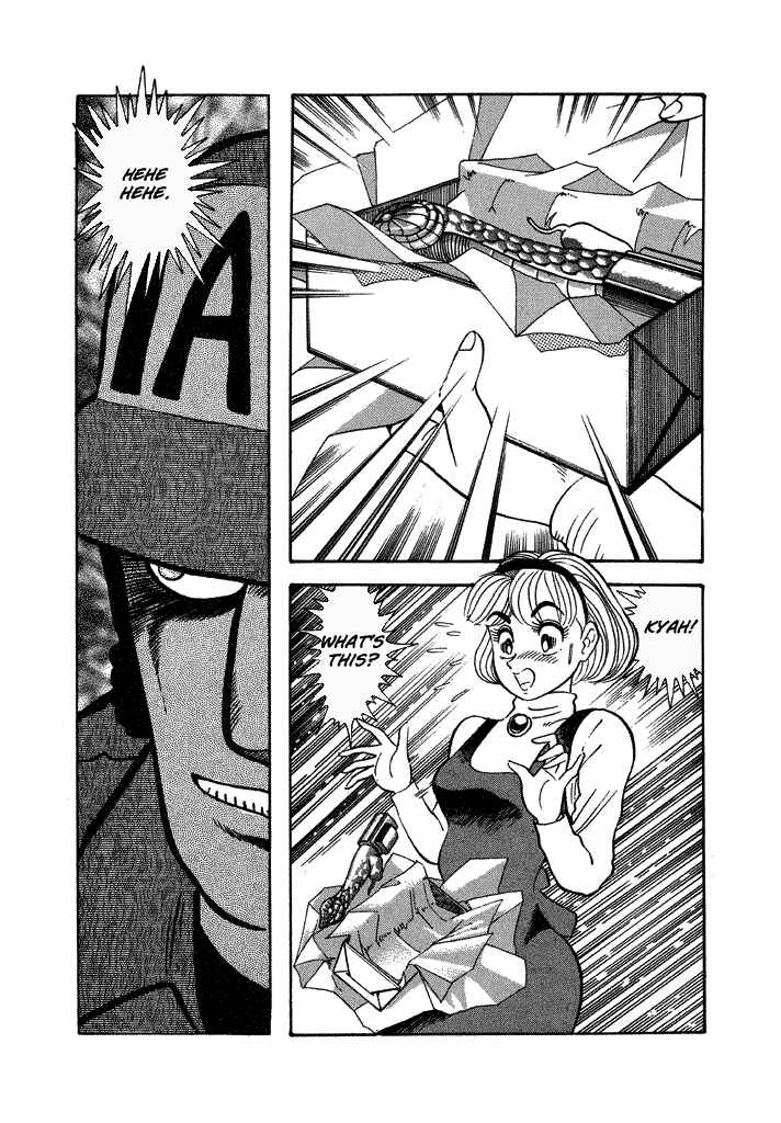 Page 3 Chapter 35 Lovely Angel
