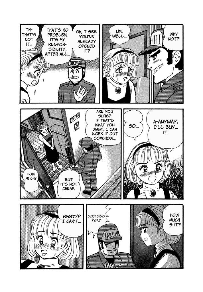Page 9 Chapter 35 Lovely Angel