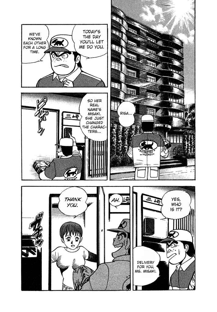 Page 10 Chapter 28 Lovely Angel