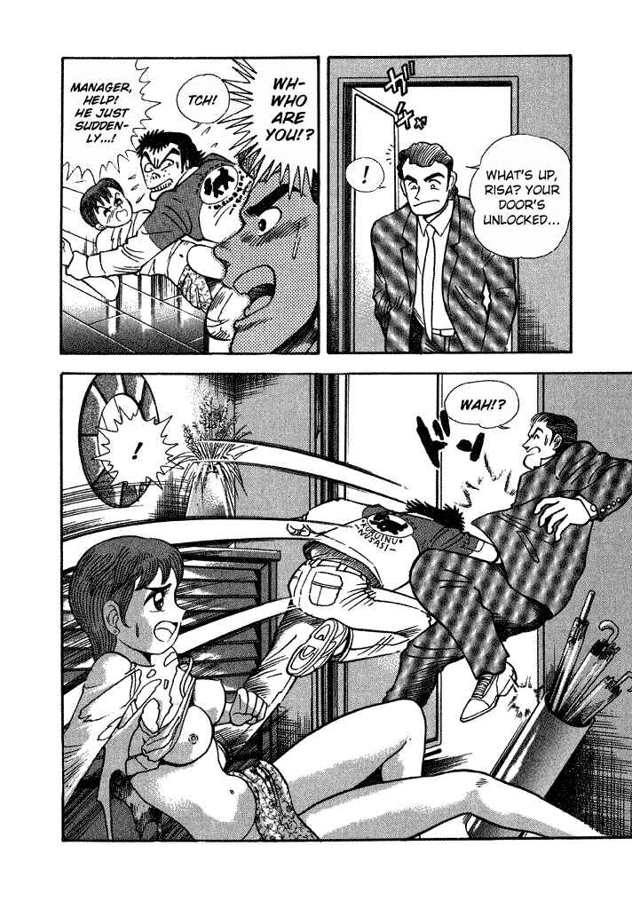 Page 12 Chapter 28 Lovely Angel