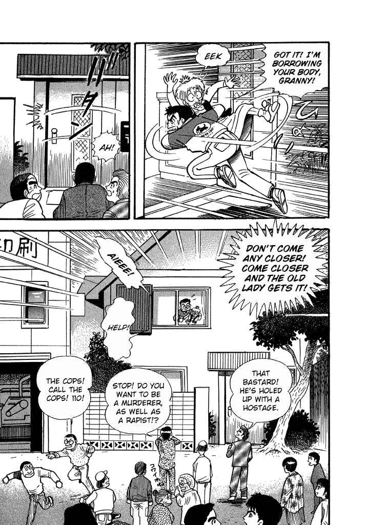 Page 15 Chapter 28 Lovely Angel