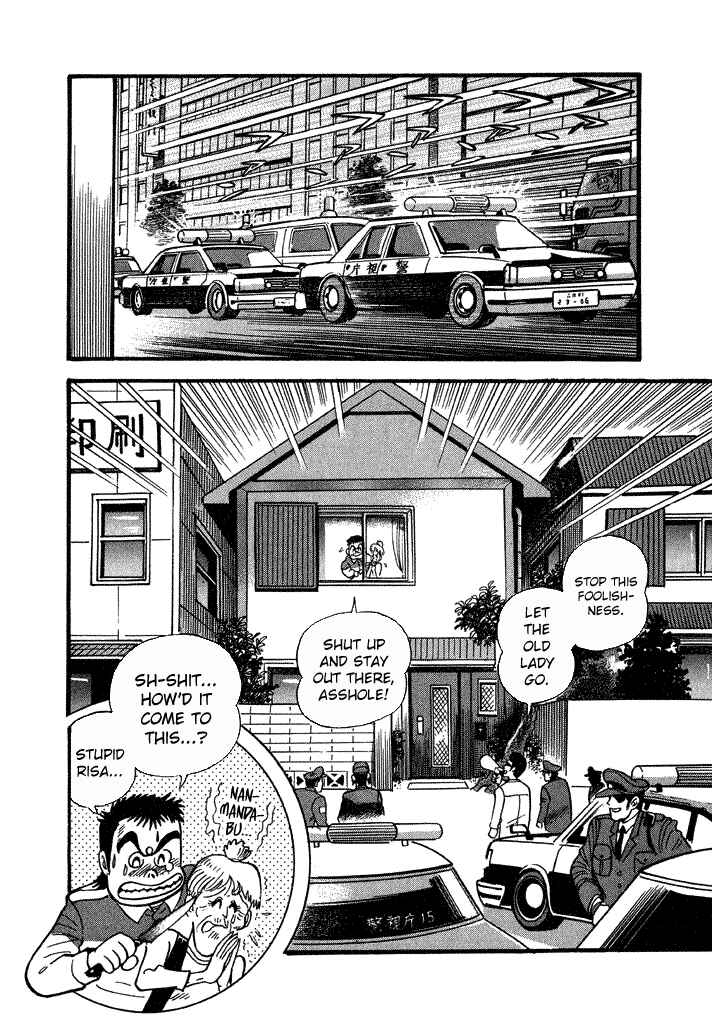 Page 16 Chapter 28 Lovely Angel