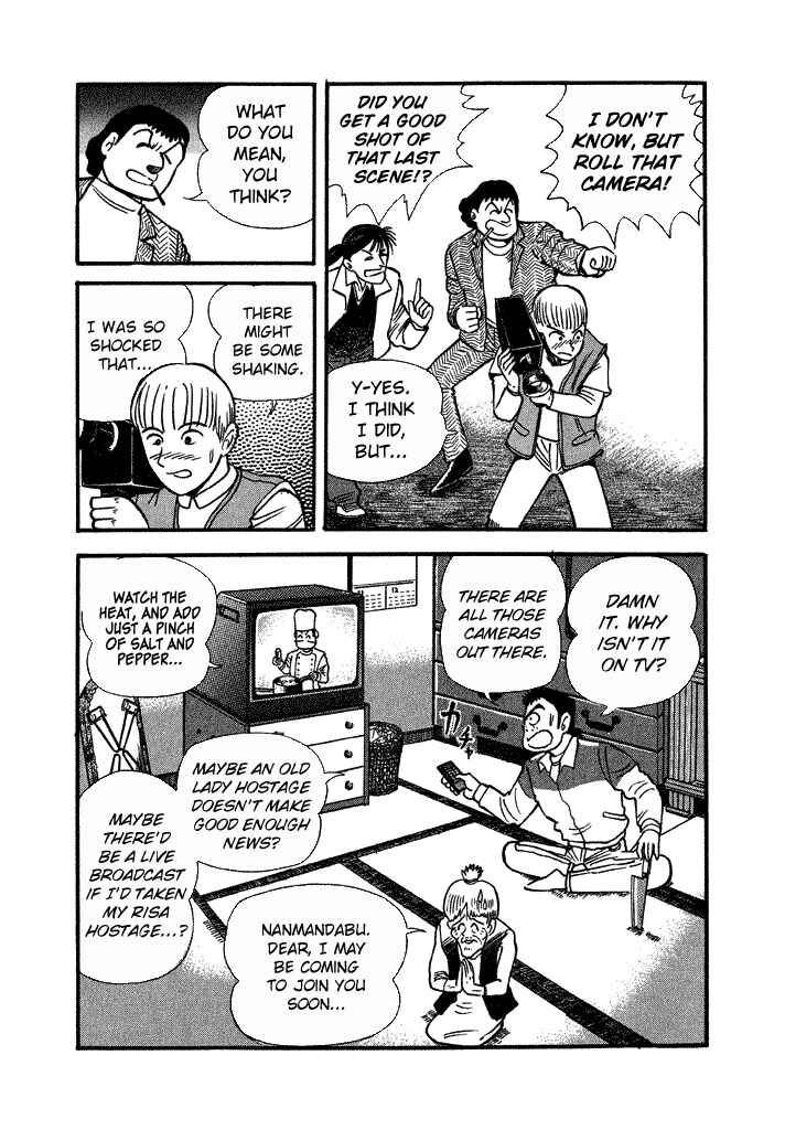 Page 22 Chapter 28 Lovely Angel