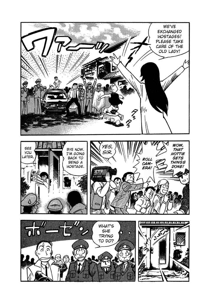 Page 26 Chapter 28 Lovely Angel