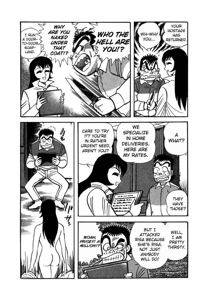 Page 27 Chapter 28 Lovely Angel