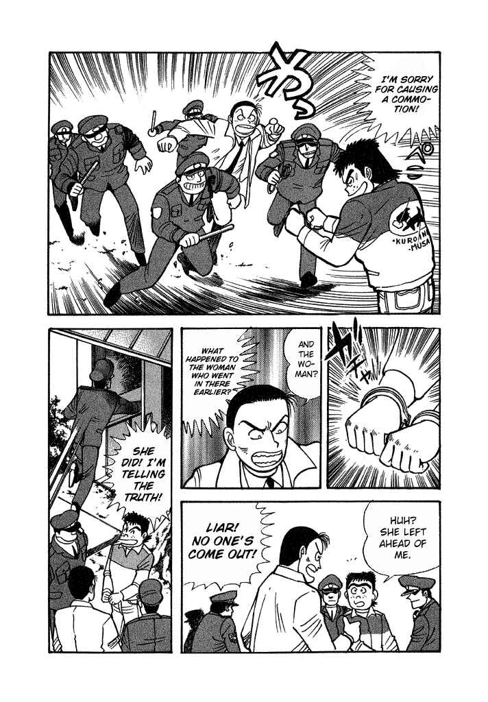 Page 31 Chapter 28 Lovely Angel