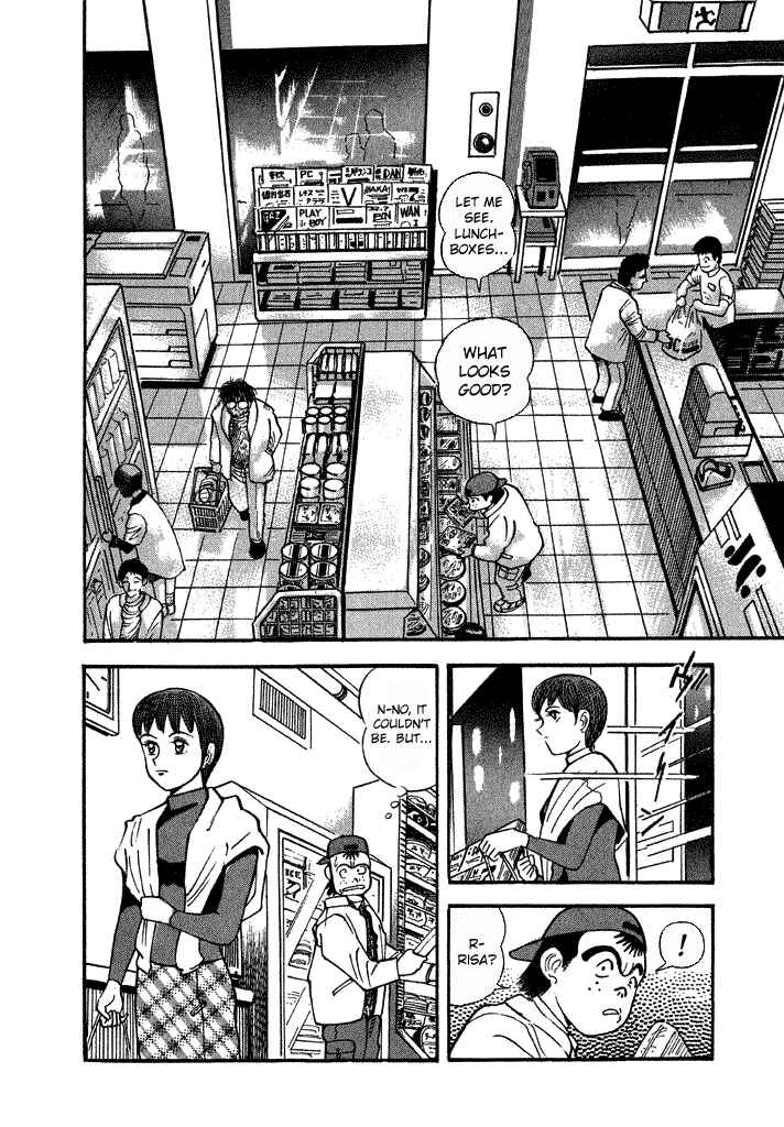 Page 4 Chapter 28 Lovely Angel
