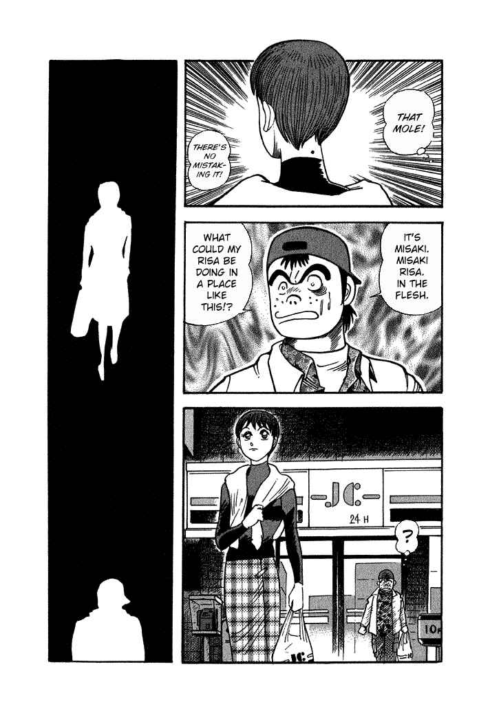 Page 5 Chapter 28 Lovely Angel