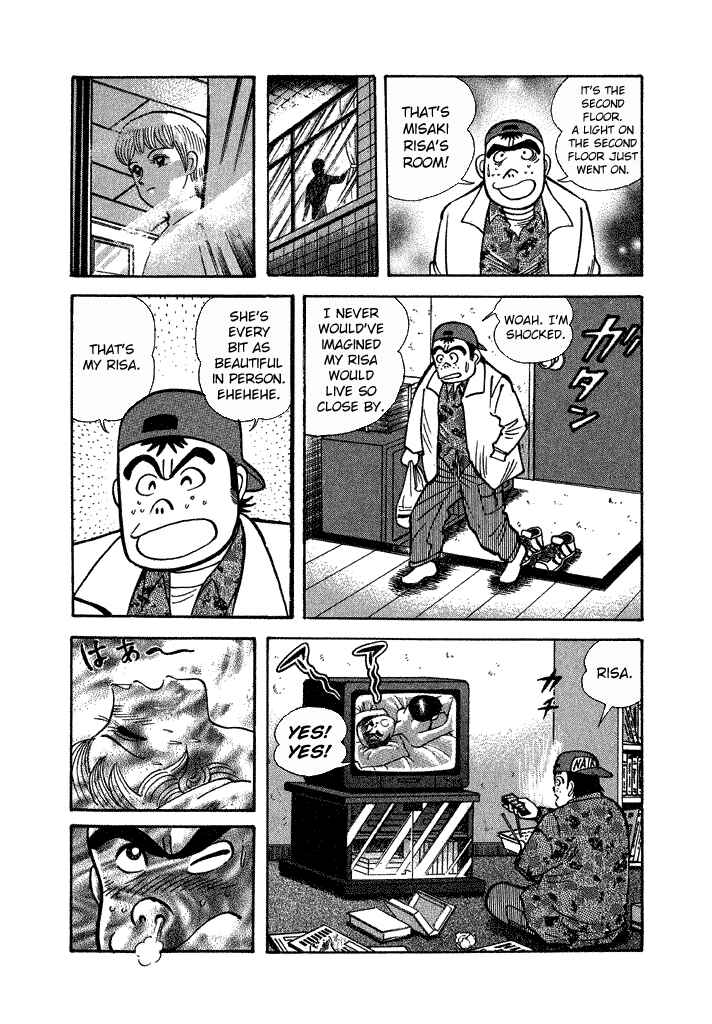Page 7 Chapter 28 Lovely Angel