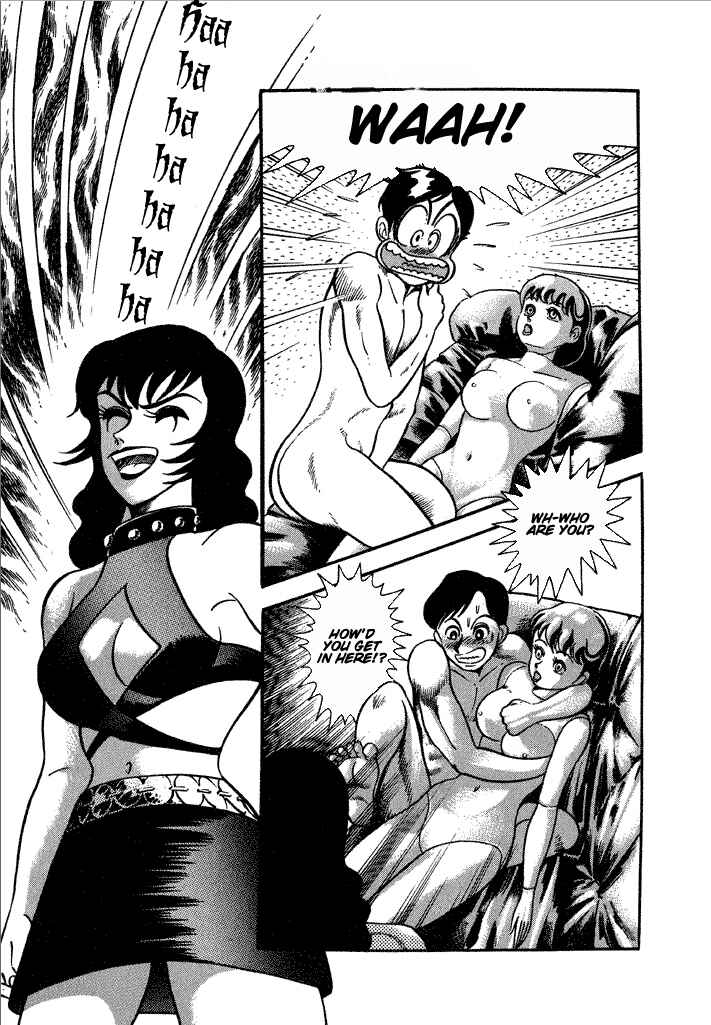 Page 13 Chapter 19 Lovely Angel
