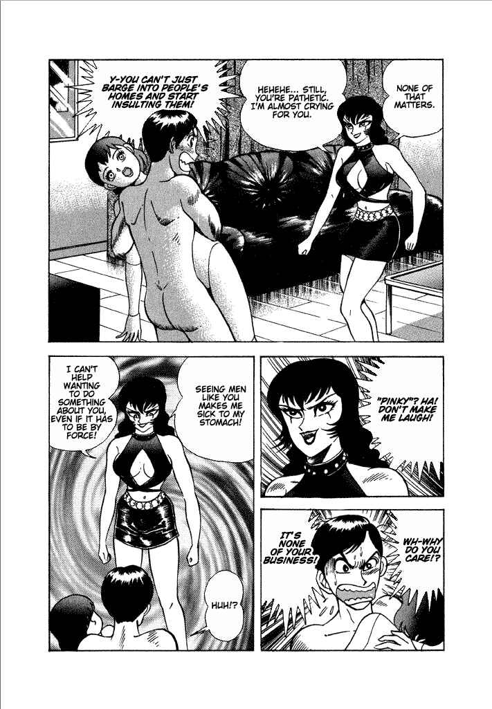 Page 14 Chapter 19 Lovely Angel