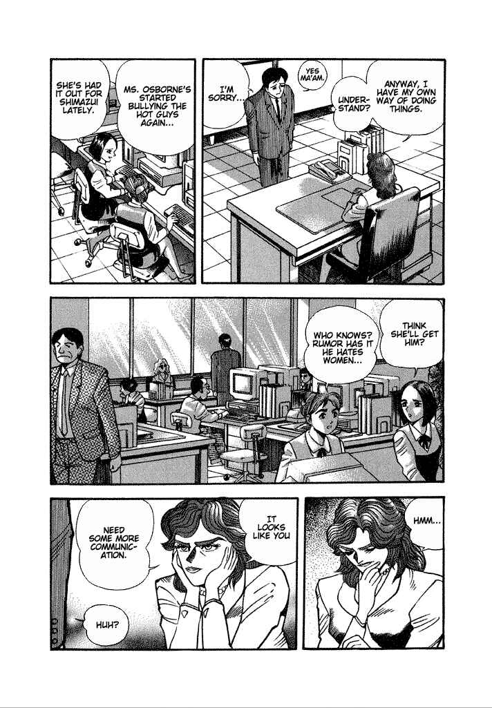 Page 4 Chapter 19 Lovely Angel