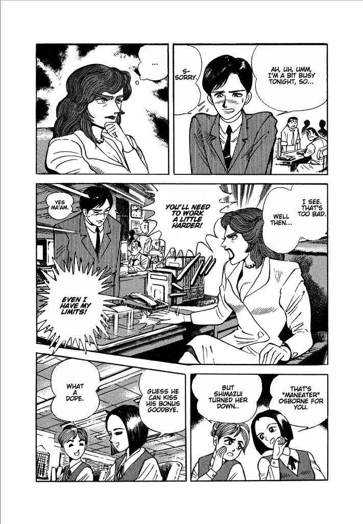 Page 6 Chapter 19 Lovely Angel