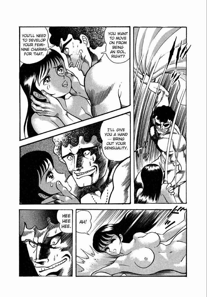 Page 11 Chapter 15 Lovely Angel
