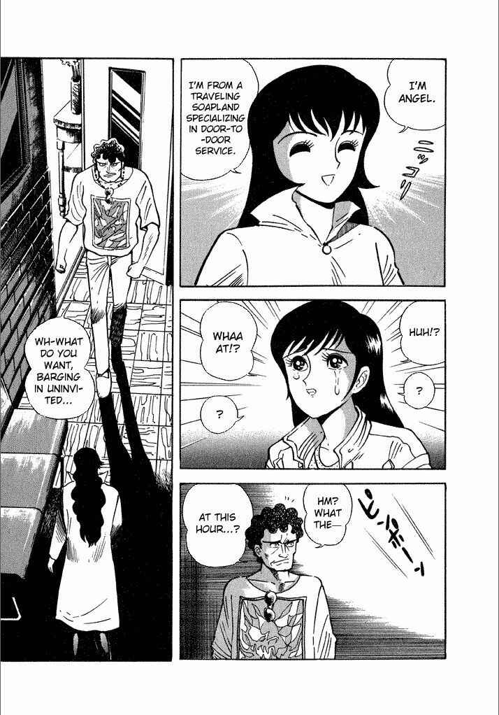 Page 15 Chapter 15 Lovely Angel