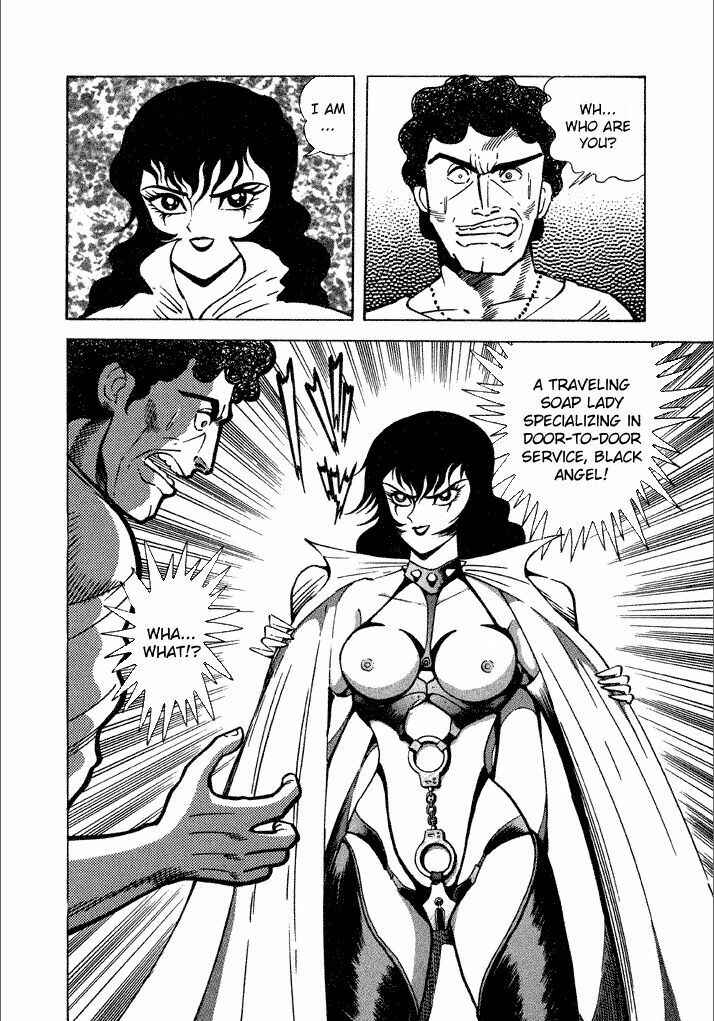 Page 16 Chapter 15 Lovely Angel