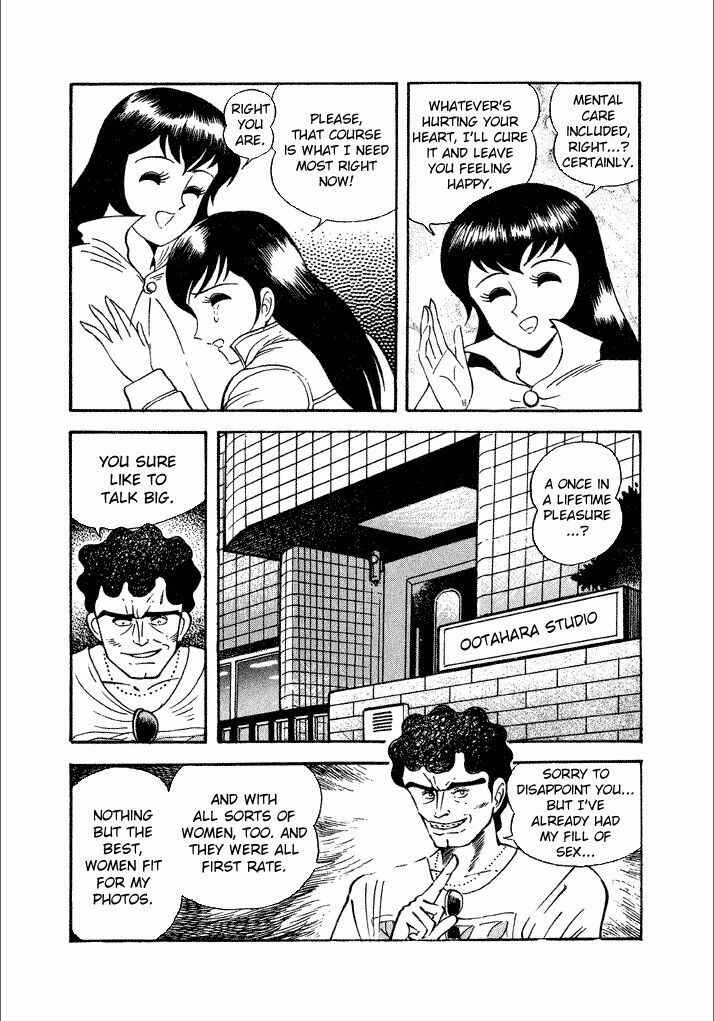 Page 20 Chapter 15 Lovely Angel