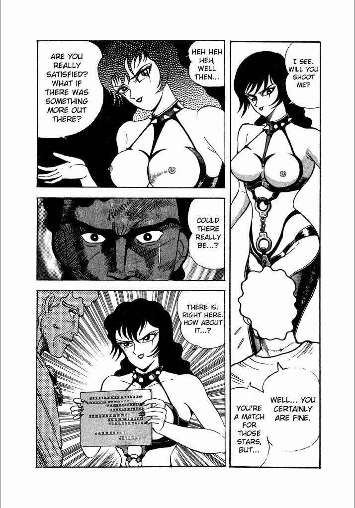 Page 21 Chapter 15 Lovely Angel