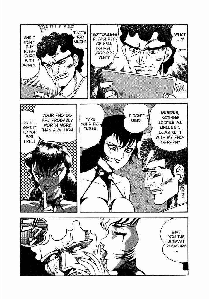 Page 22 Chapter 15 Lovely Angel