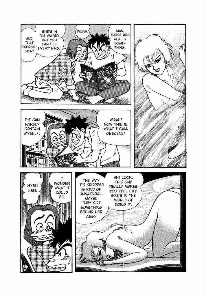 Page 3 Chapter 15 Lovely Angel
