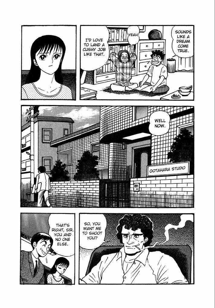 Page 5 Chapter 15 Lovely Angel