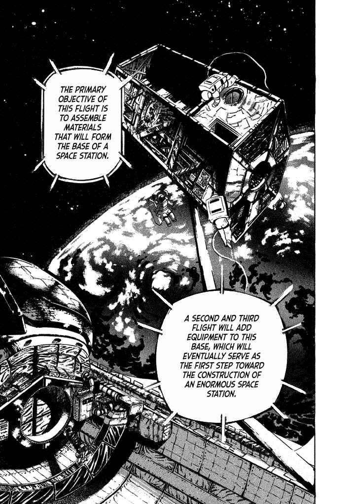 Page 11 Chapter 27 Lovely Angel
