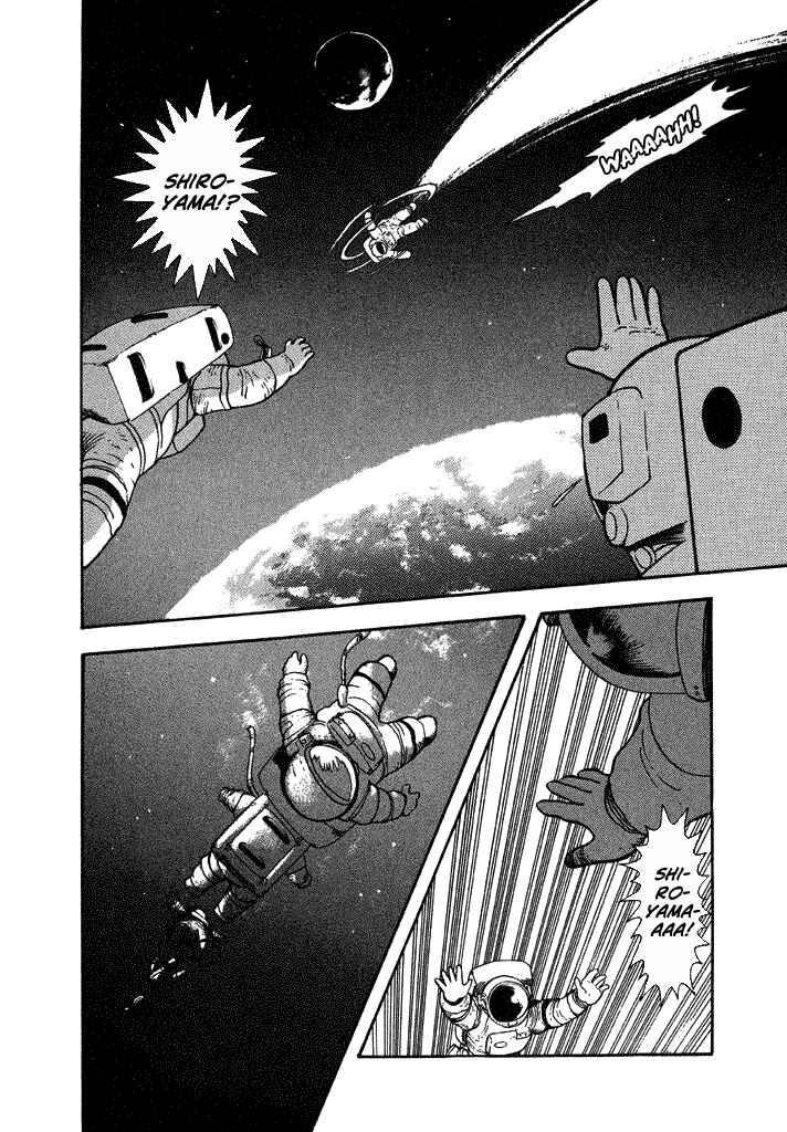Page 14 Chapter 27 Lovely Angel