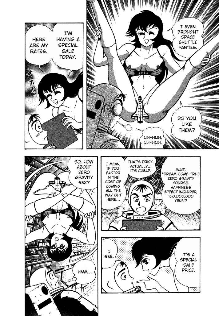 Page 22 Chapter 27 Lovely Angel