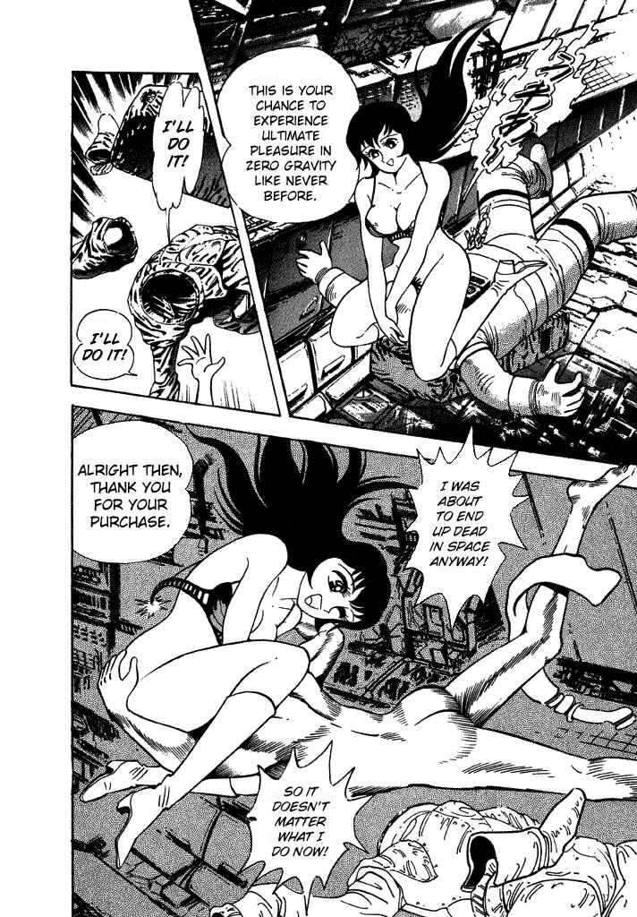 Page 24 Chapter 27 Lovely Angel