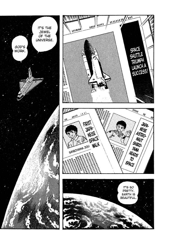 Page 3 Chapter 27 Lovely Angel