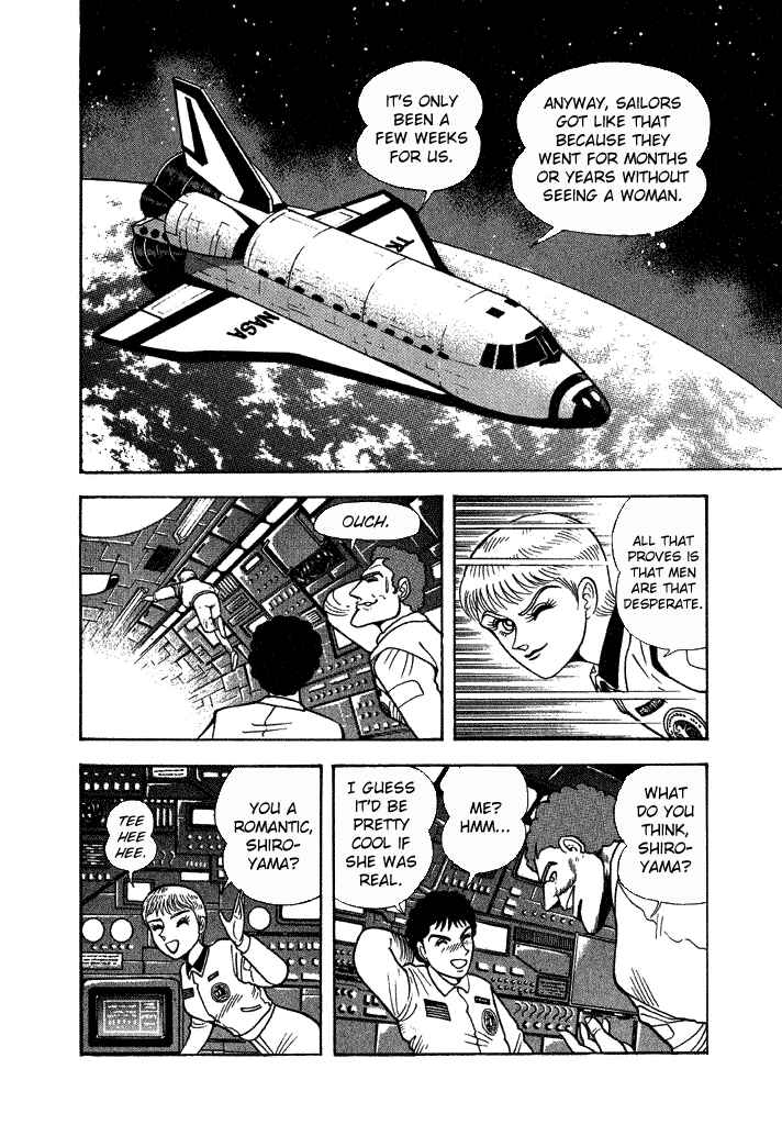Page 8 Chapter 27 Lovely Angel