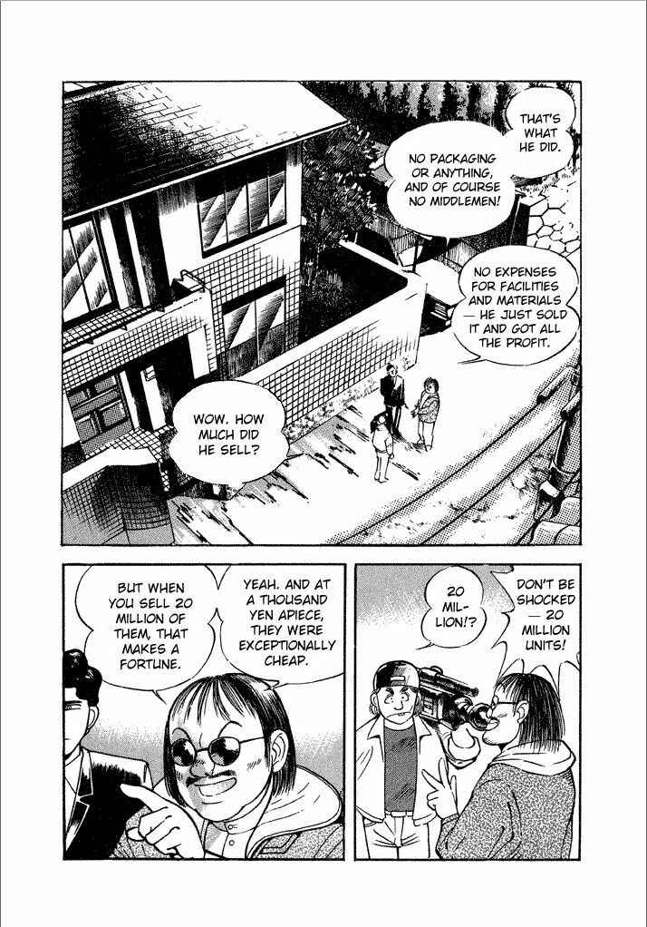Page 14 Chapter 13 Lovely Angel