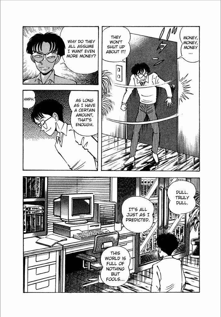 Page 17 Chapter 13 Lovely Angel