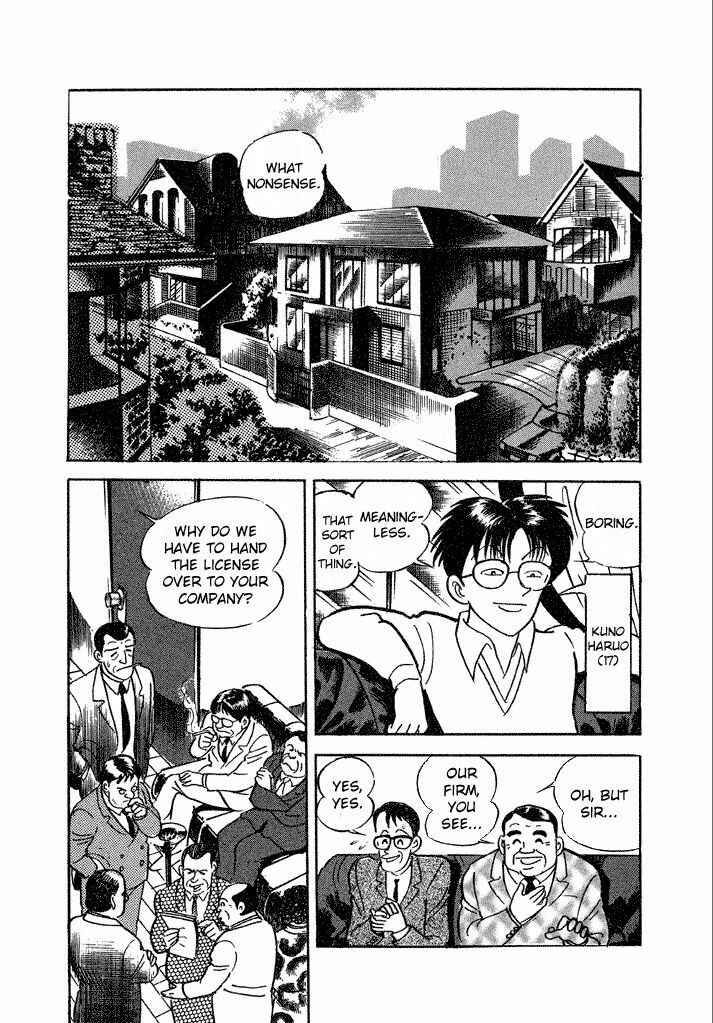 Page 2 Chapter 13 Lovely Angel