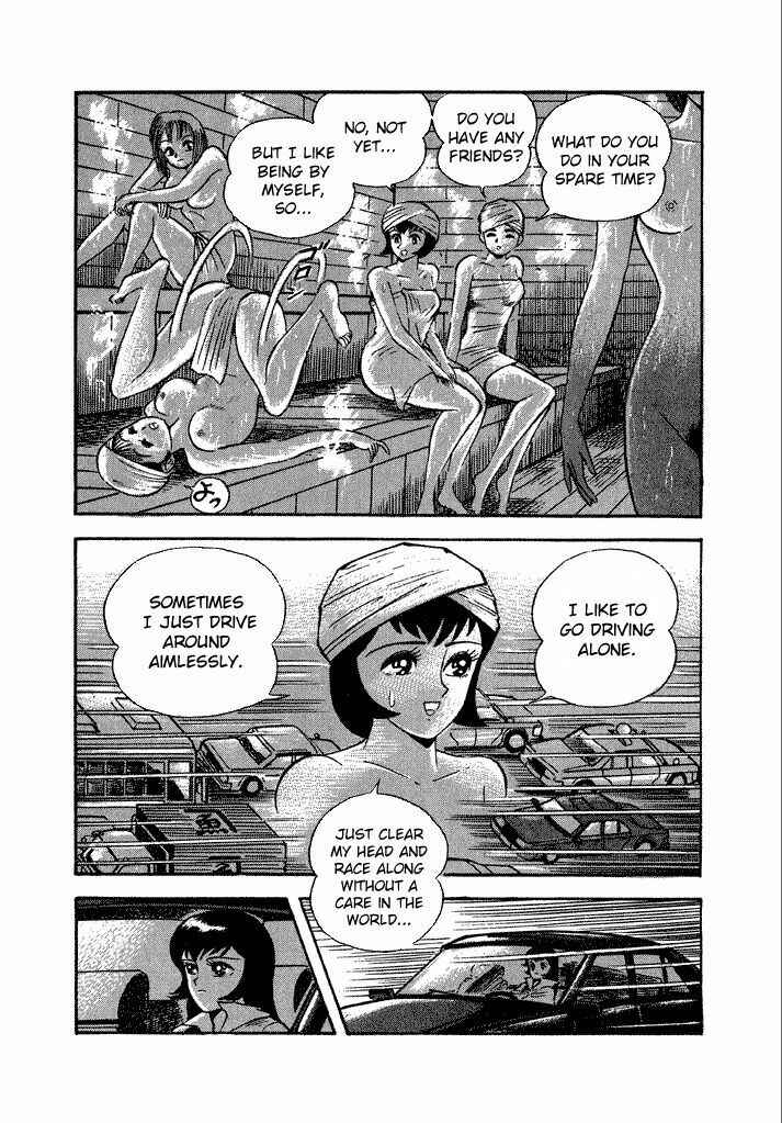 Page 8 Chapter 13 Lovely Angel