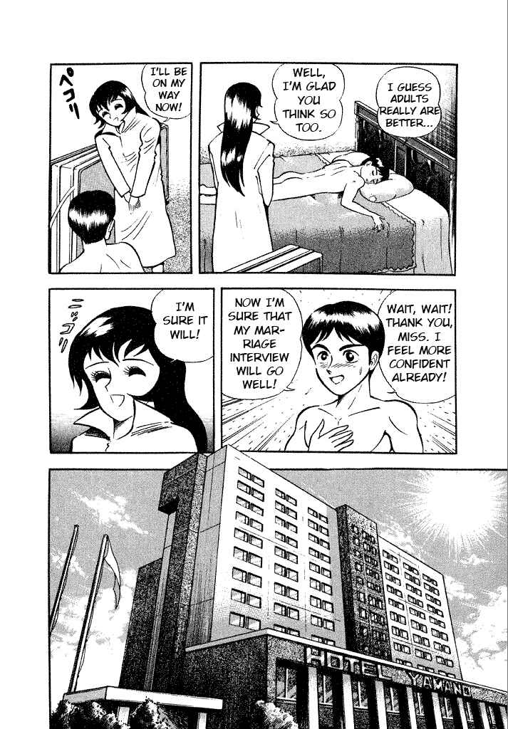 Page 14 Chapter 6 Lovely Angel