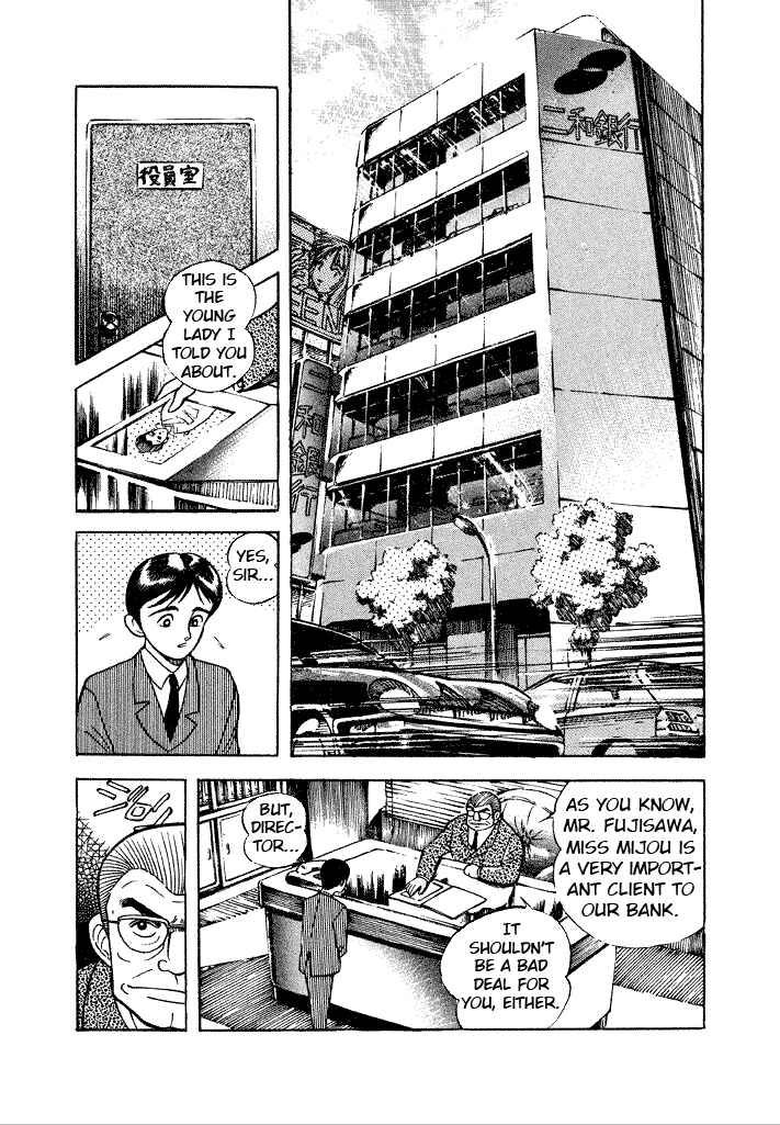Page 2 Chapter 6 Lovely Angel