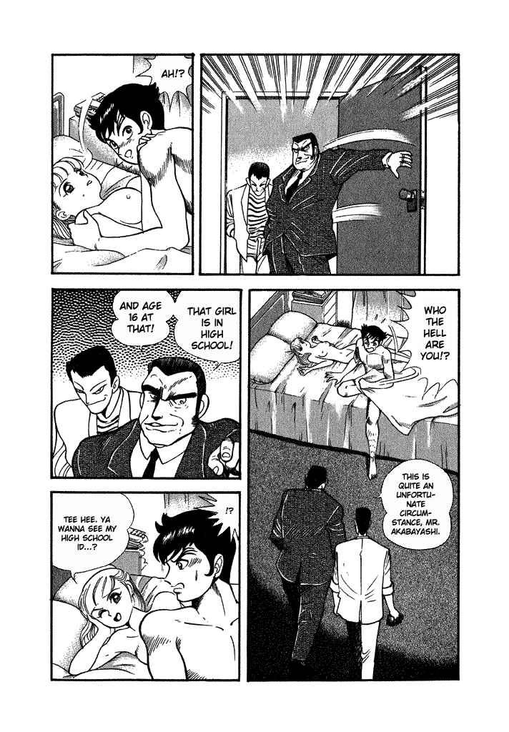 Page 15 Chapter 24 Lovely Angel