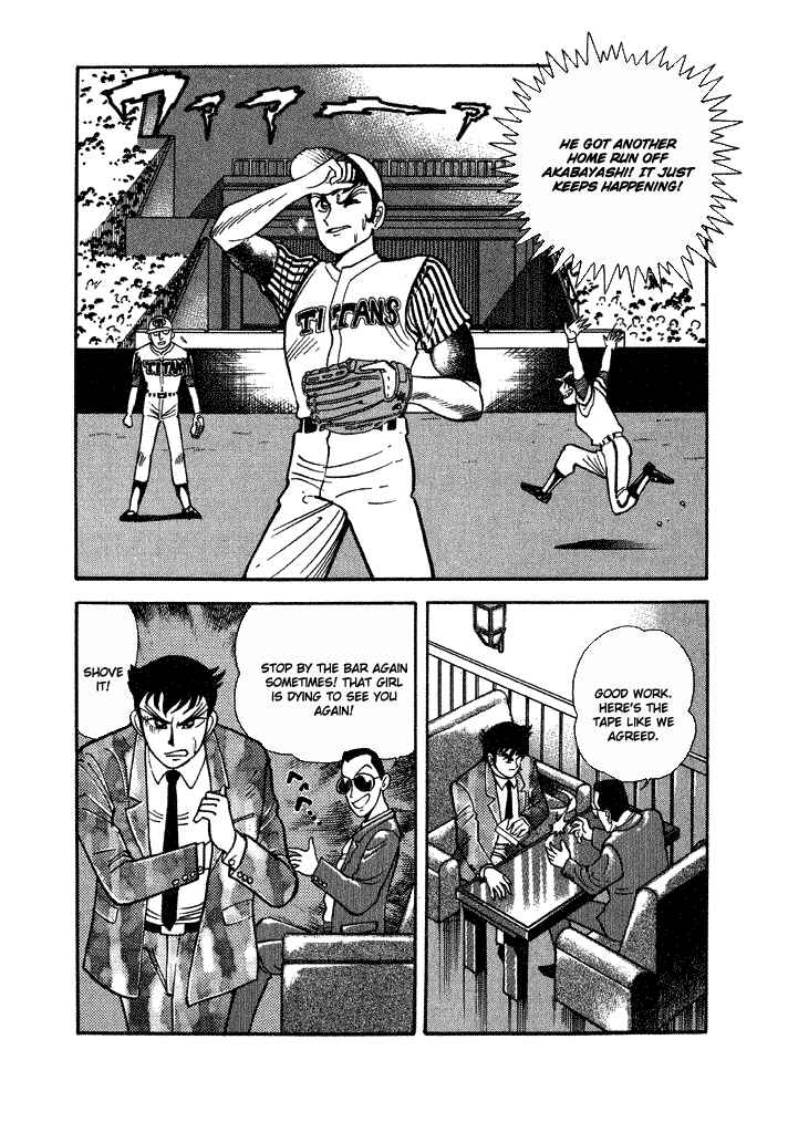 Page 18 Chapter 24 Lovely Angel
