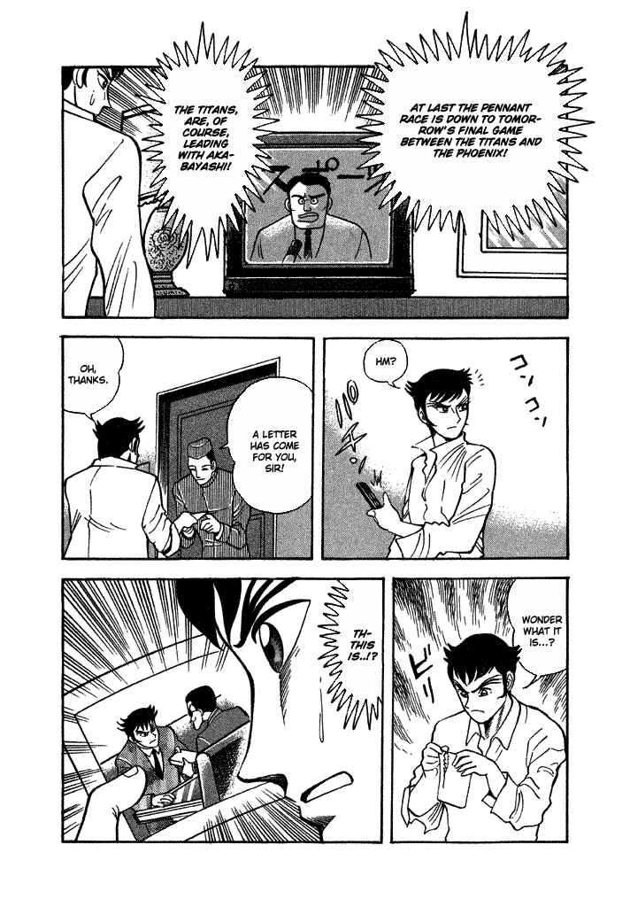 Page 20 Chapter 24 Lovely Angel
