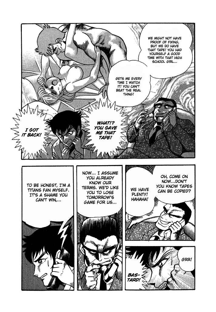 Page 23 Chapter 24 Lovely Angel