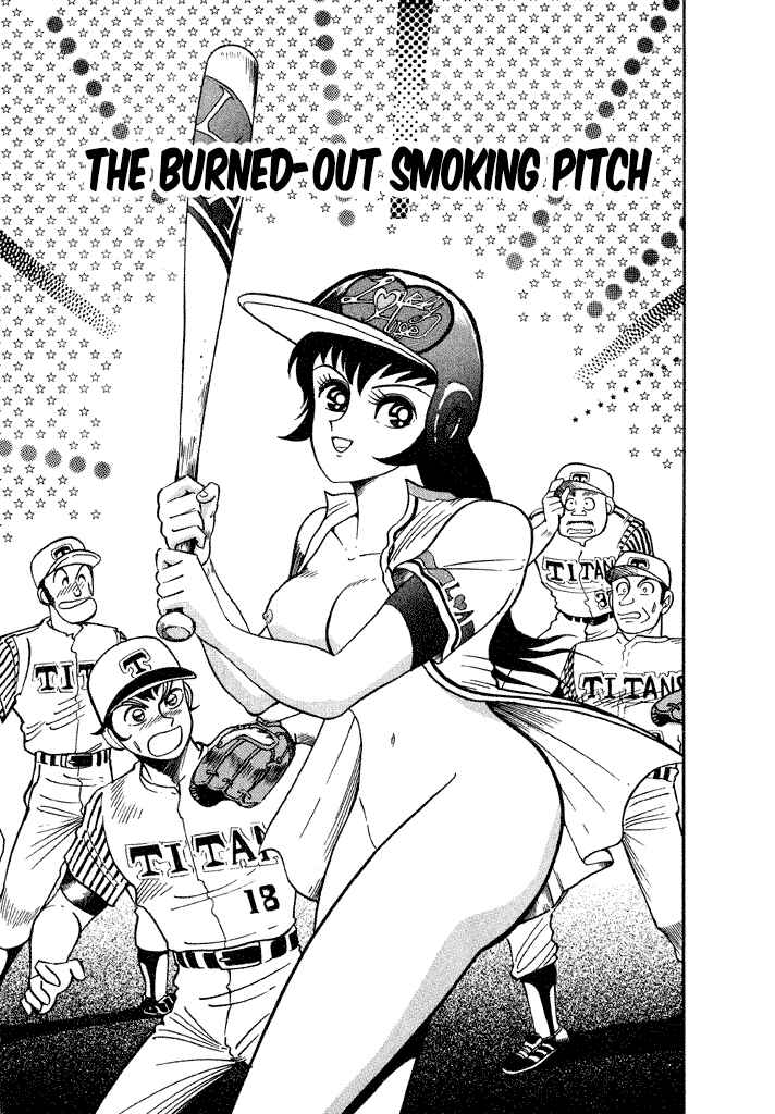 Page 3 Chapter 24 Lovely Angel