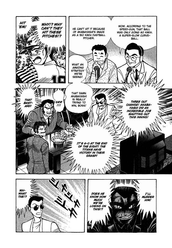 Page 34 Chapter 24 Lovely Angel