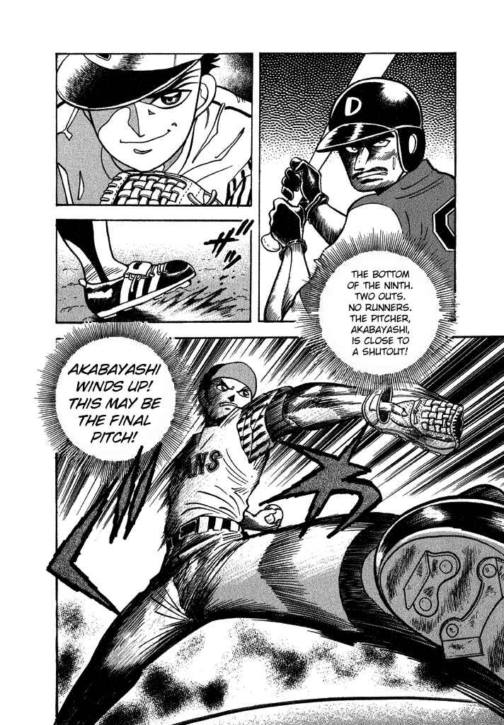 Page 6 Chapter 24 Lovely Angel