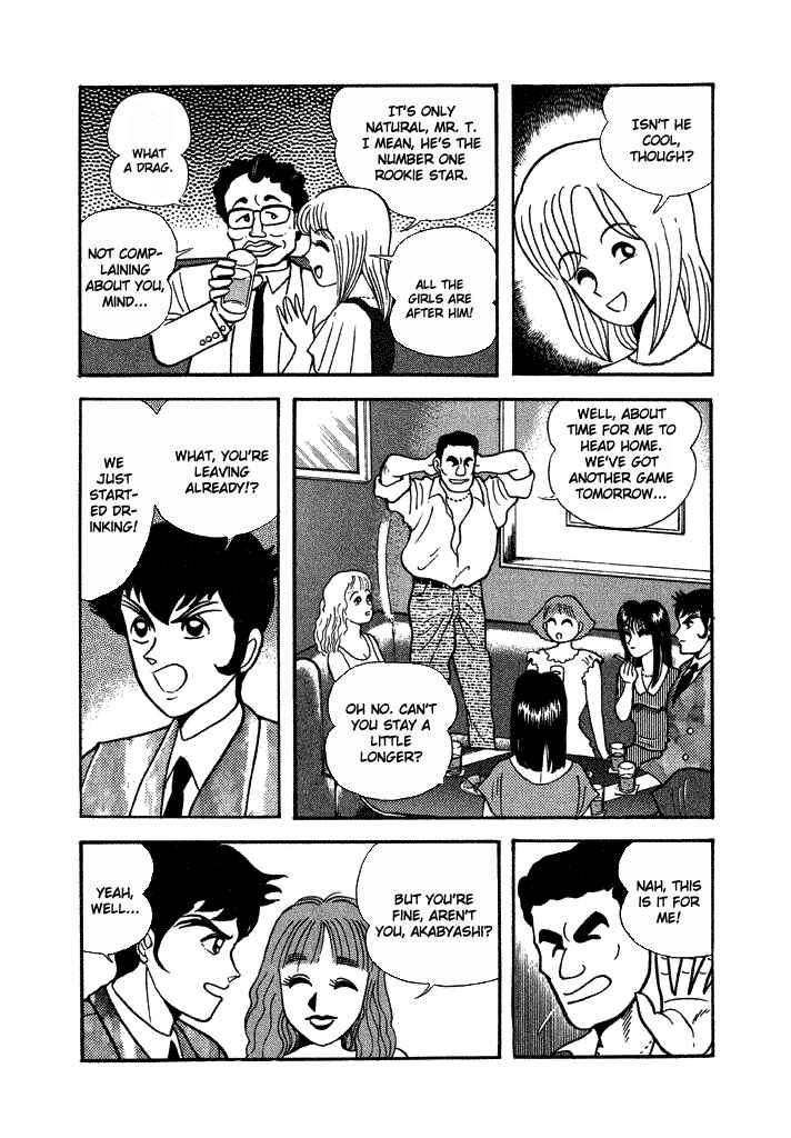 Page 9 Chapter 24 Lovely Angel