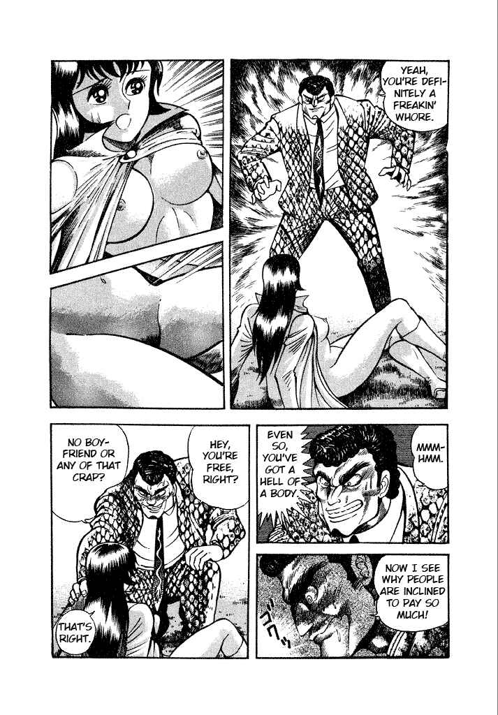 Page 11 Chapter 7 Lovely Angel